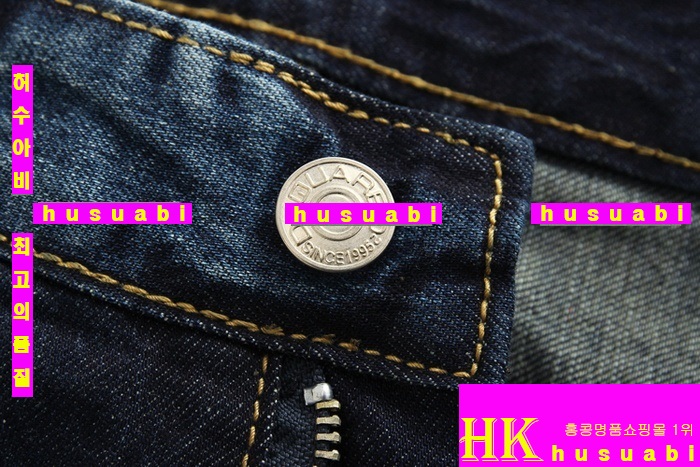 디스퀘어드 청바지 남자 명품 의류 DSQ78921-14