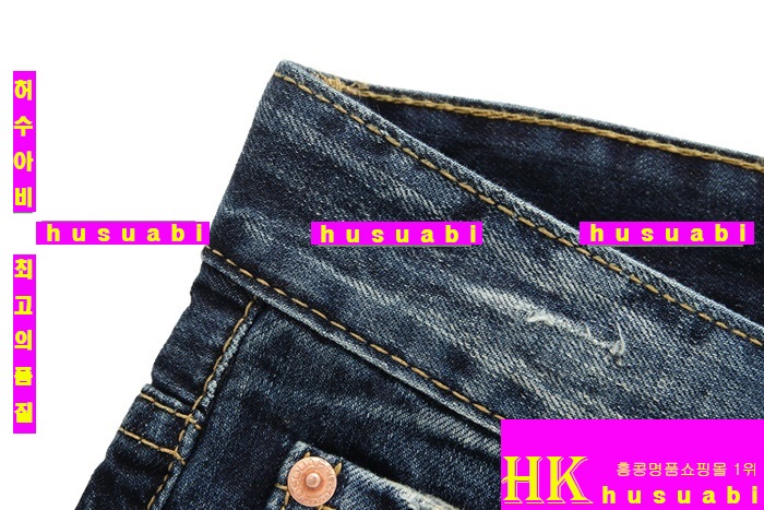 디스퀘어드 청바지 남자 명품 의류 DSQ78921-14
