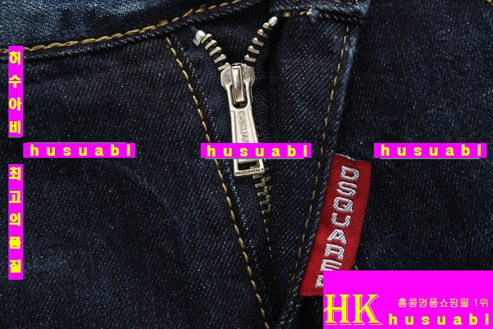 디스퀘어드 청바지 남자 명품 의류 DSQ78921-14