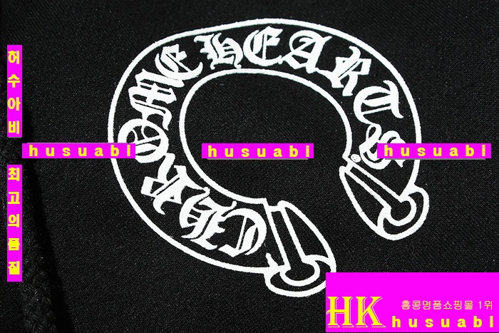 크롬하츠 후드집업 KR12458-9