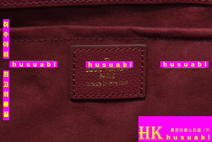루이비통가방 소피아코폴라 M95858-6