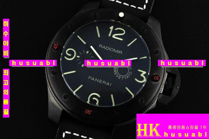 OFFICINE PANERAI - 시계 MARINA MILITARE VINTAGE 1