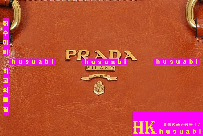 프라다 가방 여성명품가방 PR6250-2