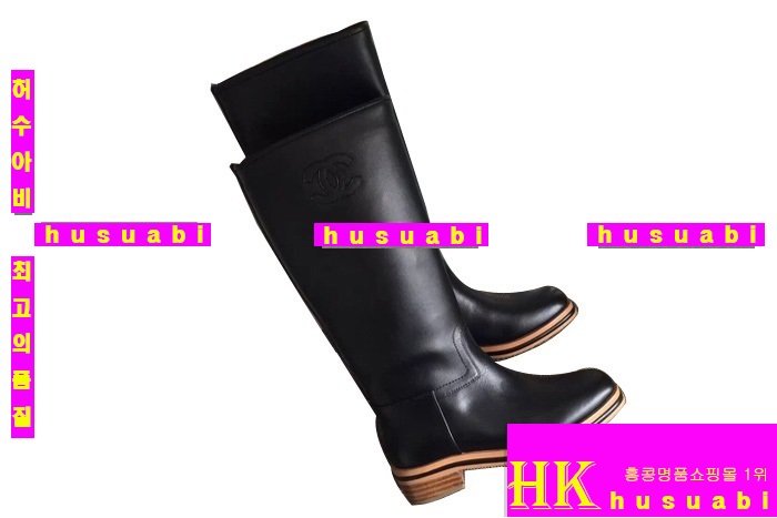 15WF 샤넬 롱부츠 chr85832-1