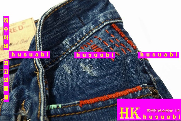 디스퀘어드 청바지 9561-4