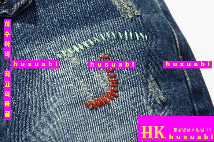 디스퀘어드 청바지 9561-4