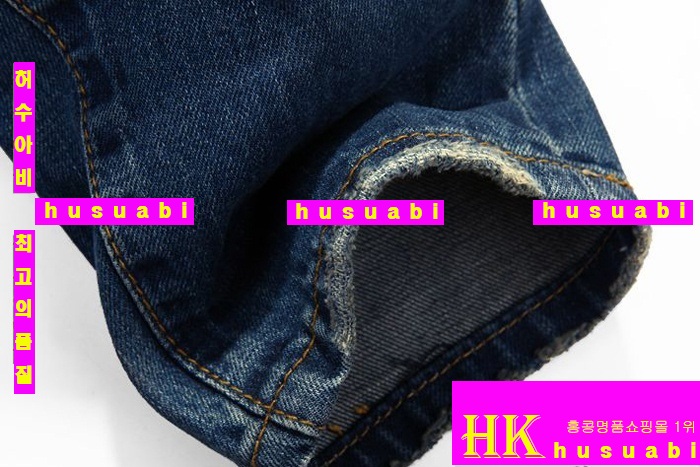 디스퀘어드 청바지 9561-4