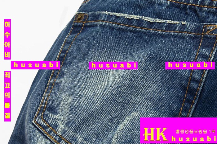 디스퀘어드 청바지 9561-4