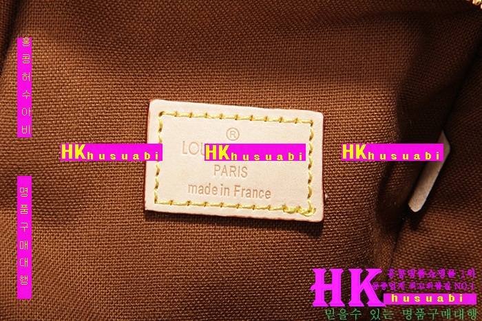 루이비통 게로니모 겐지 포쉐트강지 M51870 루이비통 힙색 가방