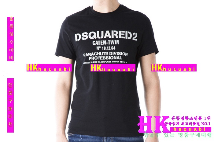 디스퀘어드 반팔티 신상 DSQ-22187-1