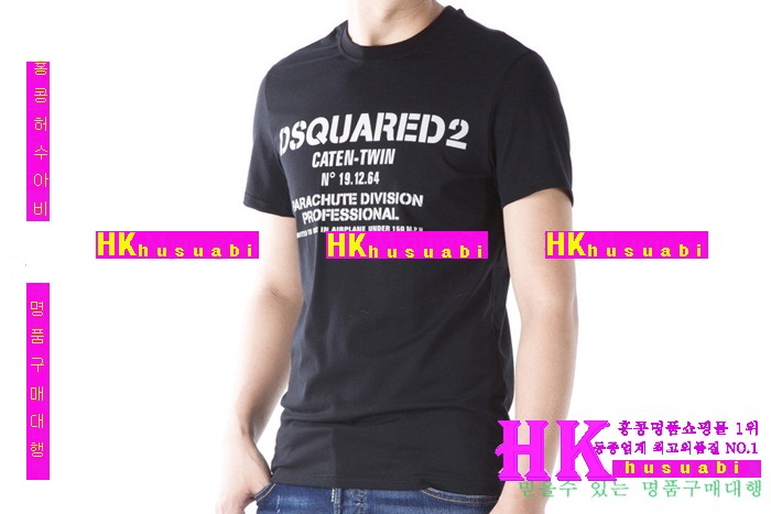디스퀘어드 반팔티 신상 DSQ-22187-1
