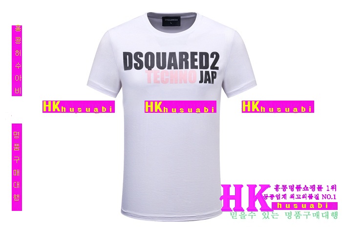 디스퀘어드 반팔티 신상 DSQ-22205-1