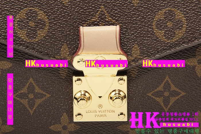 루이비통 포쉐트 메티스 pm M40780