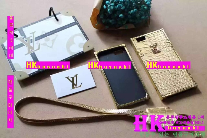 루이비통 아이폰 케이스 아이폰7/아이폰7플러스 LV454141-4