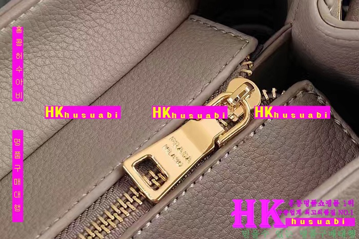 NEW    Ż PR170302-3