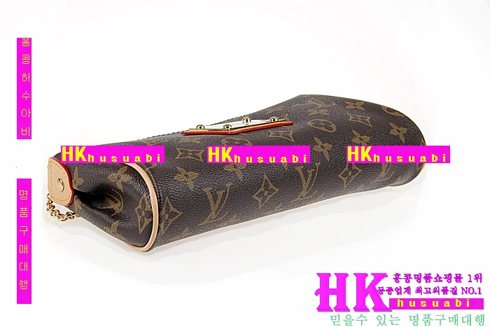 루이비통 모노그램 캔버스 소피 포쉐트 M40158