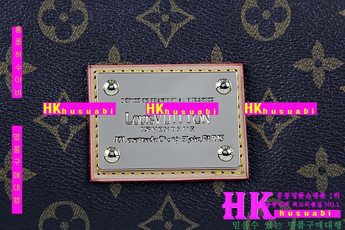 루이비통 모노그램 캔버스 소피 포쉐트 M40158
