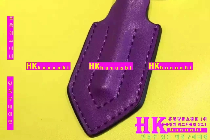 NEW ü   VS170420-34