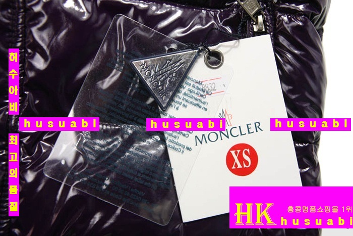 몽클레어패딩조끼 남자 패딩 조끼MO4137-7