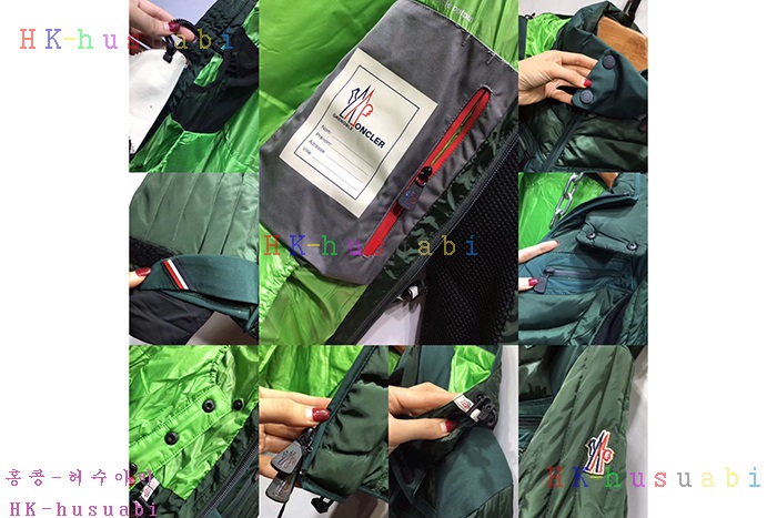 17F/W NEW 몽클레어 남성 패딩 MC985484