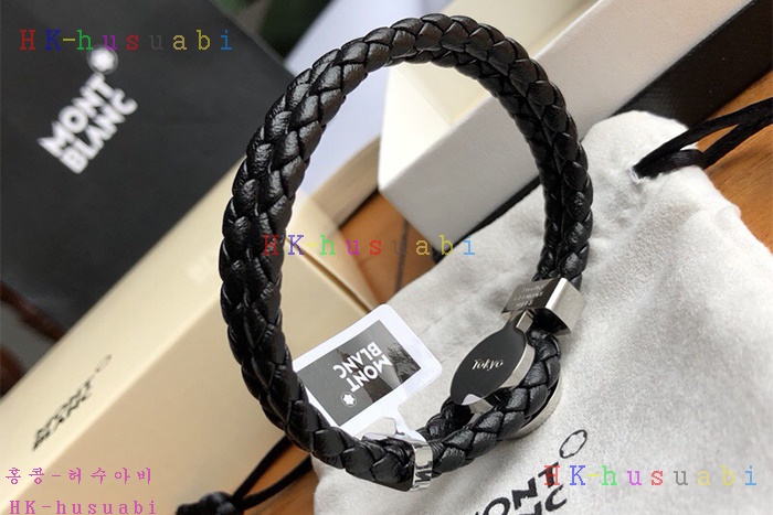 NEW  Ż  MB 69112