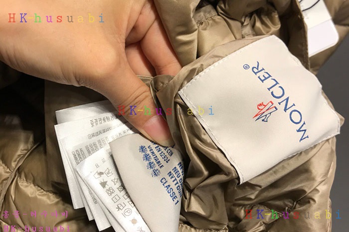 NEW 몽클레어 패딩 신상 M 622789