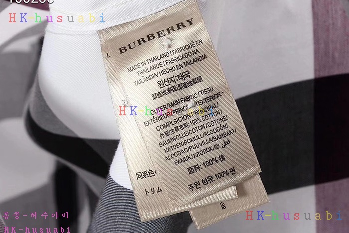 NEW 버버리 남성용 반팔티 BB 870153