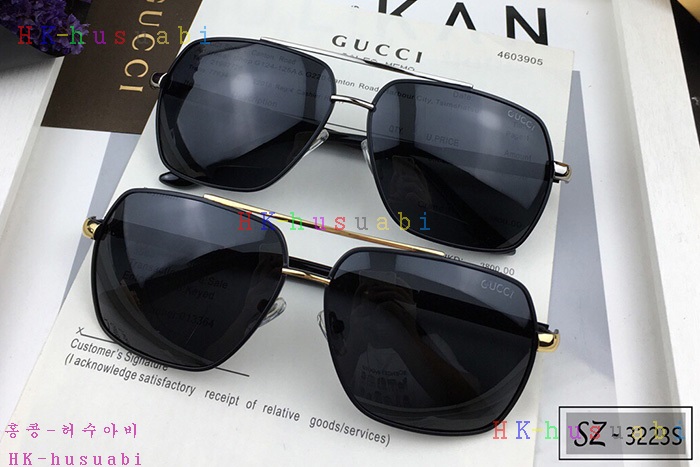 NEW  ۶ Ż GU 310022
