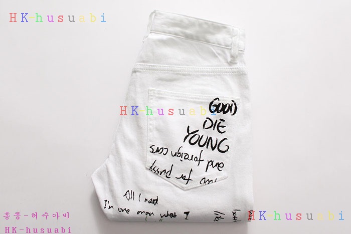 NEW 디스퀘어드 청바지 DQ 3335367