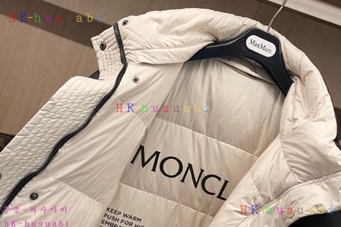 NEW 몽클레어 패딩 신상 M 288673