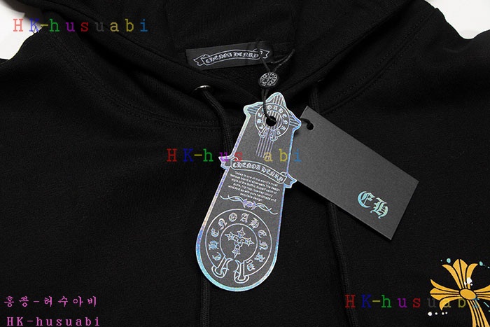 NEW 크롬하츠 후드티 신상 C 958225