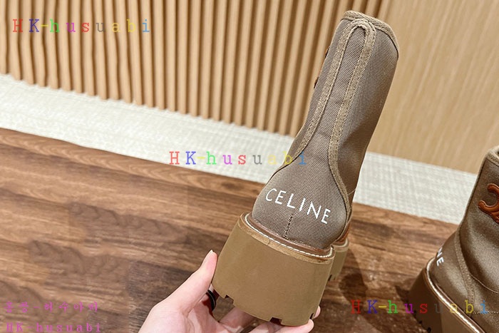 NEW 셀린느 부츠 신상 C 1558049